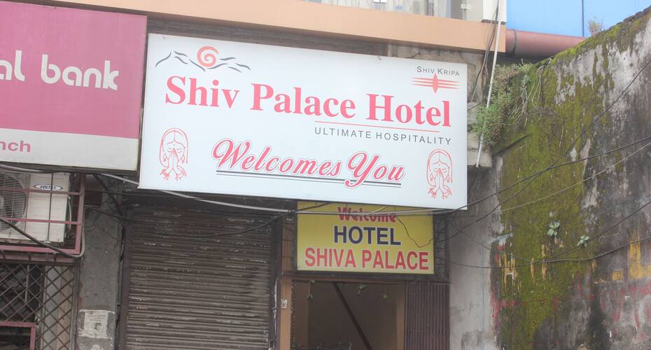 Hotel Shiva Palace, Dehradun 5